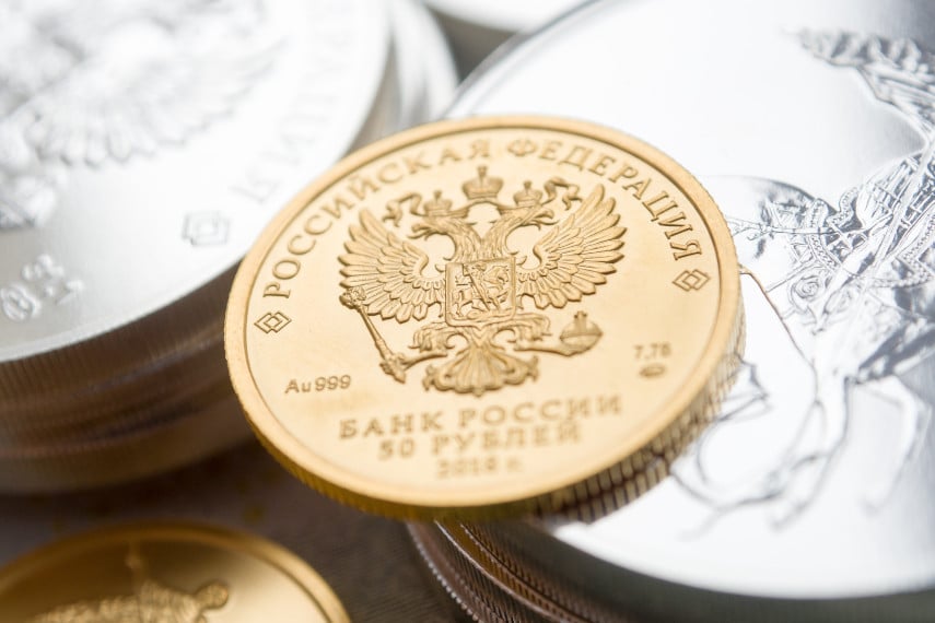 Russian gold coin